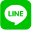 LINEアイコン